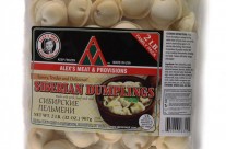 Siberian Dumplings Family Pack 2LB